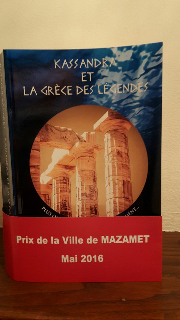 imprimeur